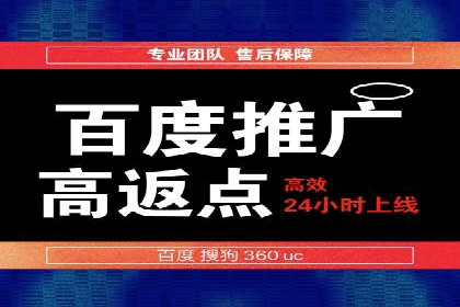 信息流广告公司案例分析：创意营销新趋势